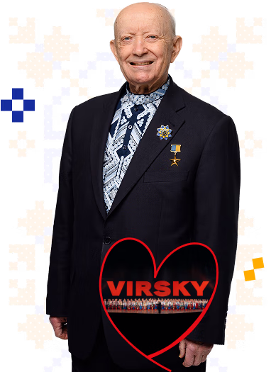 ВАНТУХ Мирослав Михайлович